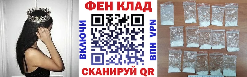 где купить   Алейск  кракен ссылки  АМФЕТАМИН 98% 