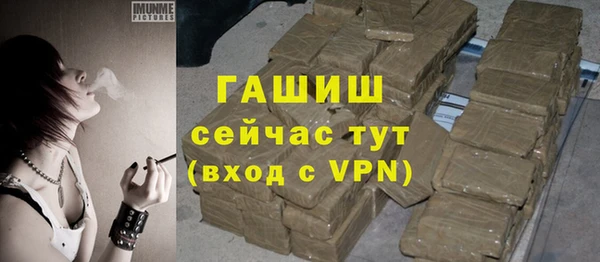 меф Абаза