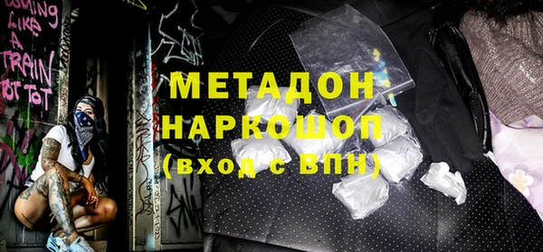 меф Абаза