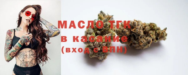 гашиш Абдулино