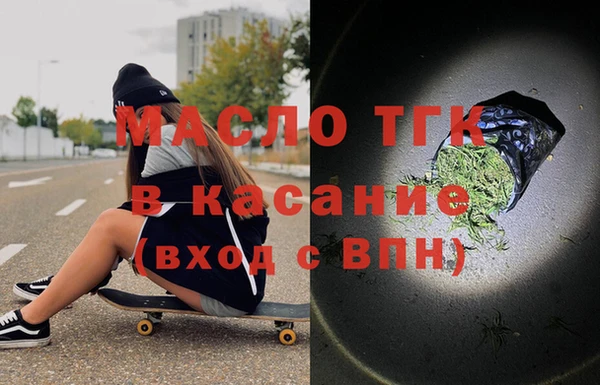 винт Абинск