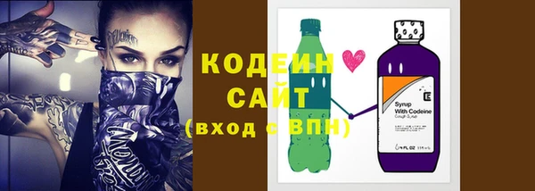 меф Абаза