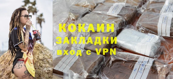 меф Абаза
