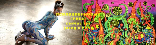 гашиш Абдулино