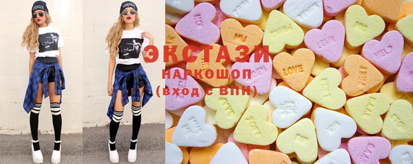 винт Абинск