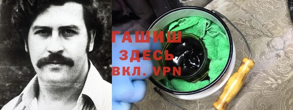 меф Абаза