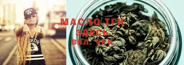 меф Абаза