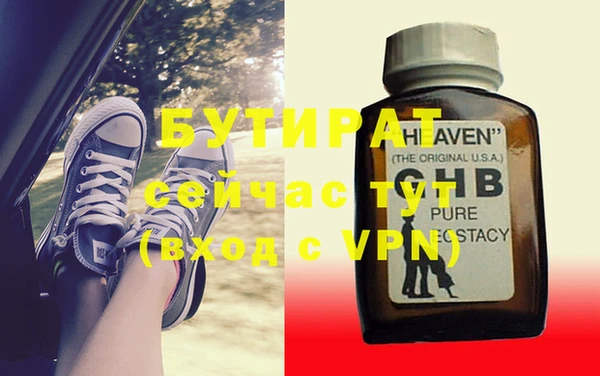 гашиш Абдулино