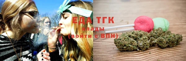 гашиш Абдулино
