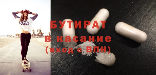 меф Абаза