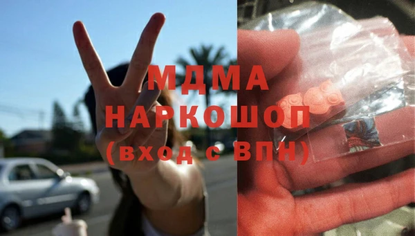 меф Переславль-Залесский