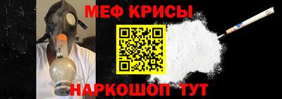 прущая мука Азнакаево