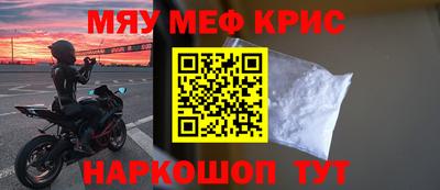 прущая мука Азнакаево
