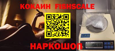 прущая мука Азнакаево