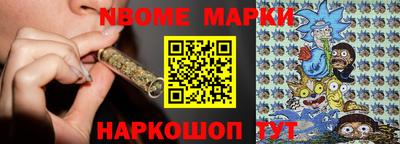 прущая мука Абакан
