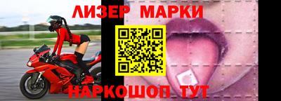 прущая мука Азнакаево