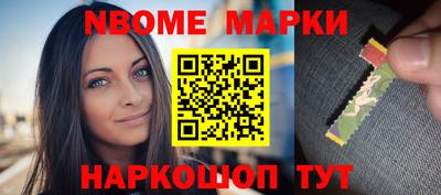 прущая мука Абакан