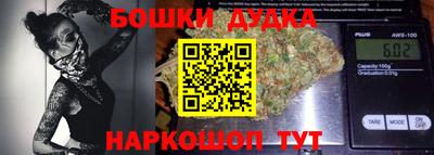 прущая мука Азнакаево