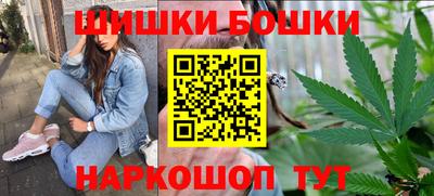 прущая мука Абакан