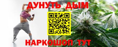 прущая мука Азнакаево