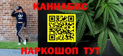 прущая мука Азнакаево