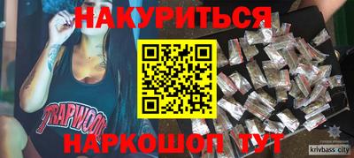 прущая мука Азнакаево