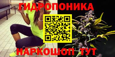 прущая мука Азнакаево