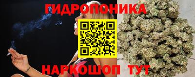 прущая мука Азнакаево