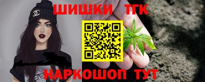 мескалин Абинск
