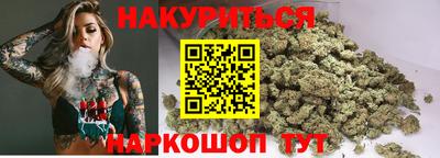 прущая мука Абакан