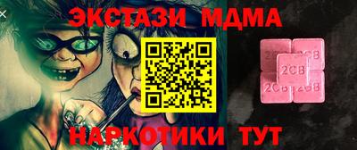прущая мука Азнакаево