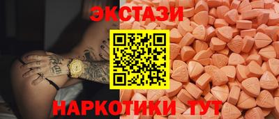 прущая мука Азнакаево
