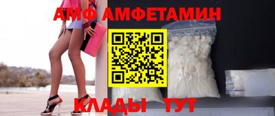 прущая мука Азнакаево