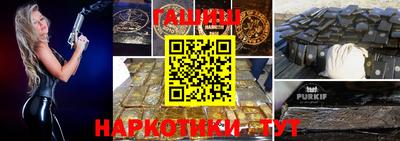 прущая мука Азнакаево