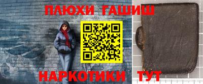 прущая мука Азнакаево