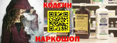 прущая мука Азнакаево