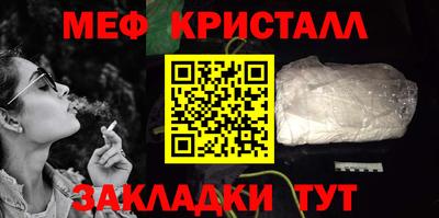 прущая мука Азнакаево