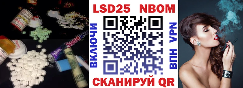 наркотики  МЕГА вход  ЛСД экстази ecstasy  Алейск 